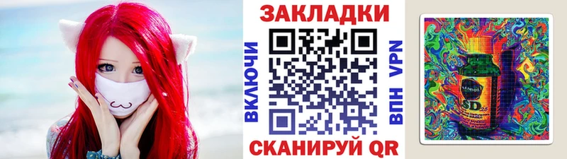 Alpha-PVP Александров