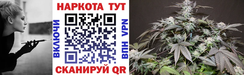 Как найти закладки Александров МЕТАМФЕТАМИН  Конопля  Мефедрон  АМФ  Cocaine  ГАШ  Alpha PVP 