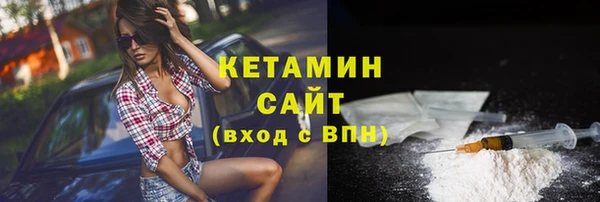 сатива Абдулино