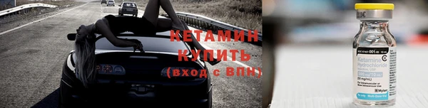 бутират Остров
